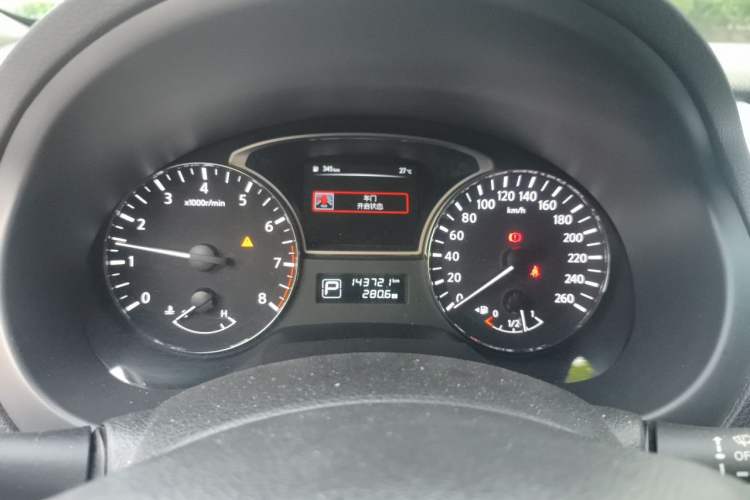 Used Nissan Teana 2018 2.0L XL Smart Upgrade Edition Instrument Cluster