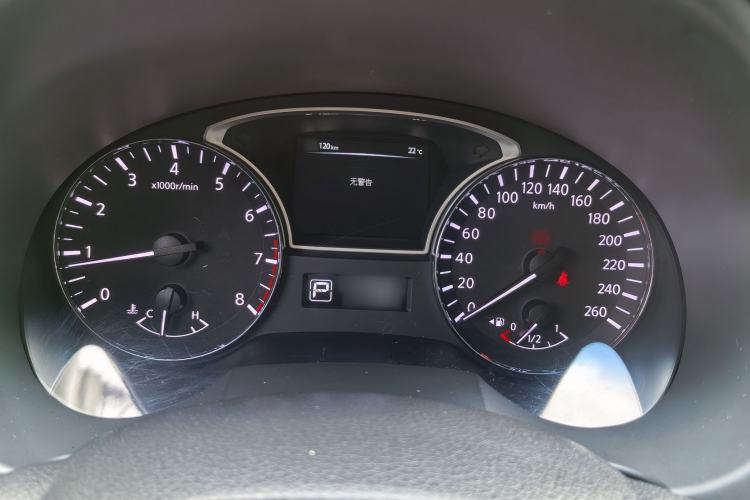 Used Nissan Teana 2018 2.0L XL Smart Upgrade Edition Interior 5