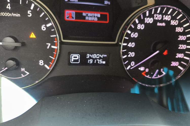 Used Nissan Teana 2018 2.0L XL Smart Upgrade Edition Odometer Close Up