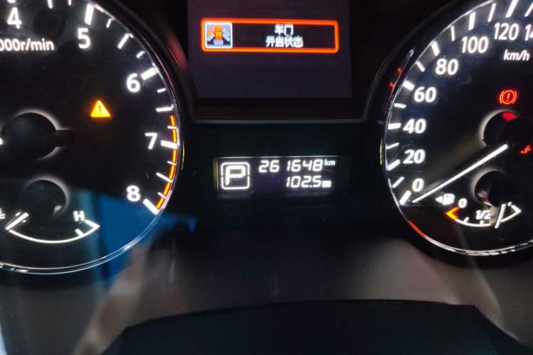 Used Nissan Teana 2018 2.0L XL Smart Upgrade Edition Odometer Close Up