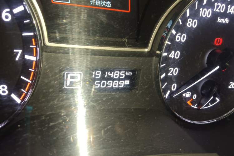 Used Nissan Teana 2018 2.0L XL Smart Upgrade Edition Odometer Close Up