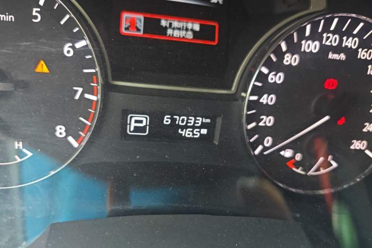 Used Nissan Teana 2018 2.0L XL Smart Upgrade Edition Odometer Close Up