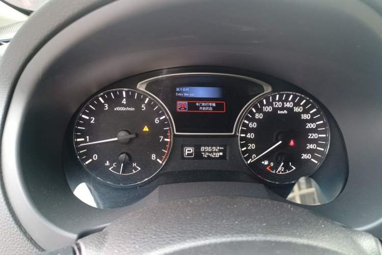 Used Nissan Teana 2018 2.0L XL Smart Upgrade Edition Odometer Close Up