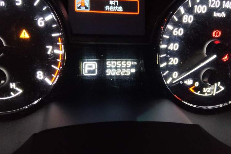 Used Nissan Teana 2018 2.0L XL Smart Upgrade Edition Odometer Close Up