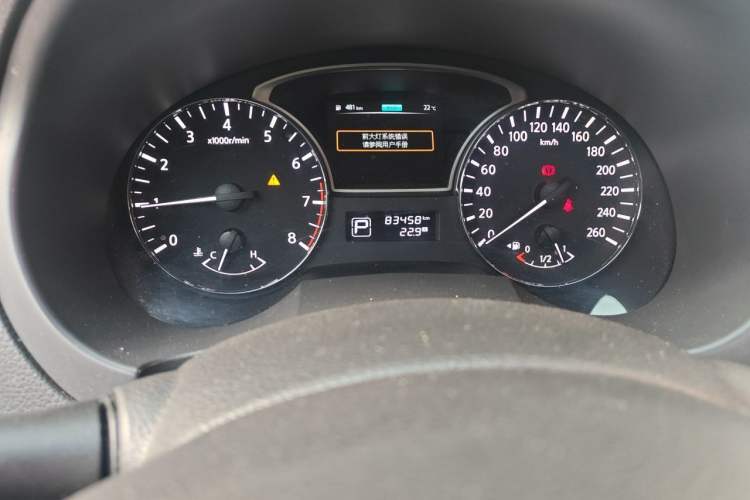 Used Nissan Teana 2018 2.0L XL Smart Upgrade Edition Odometer Close Up