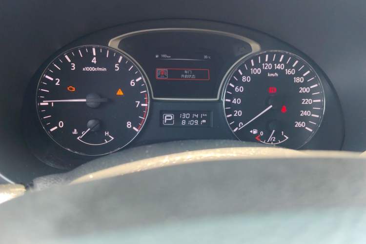 Used Nissan Teana 2018 2.0L XL Smart Upgrade Edition Odometer Close Up