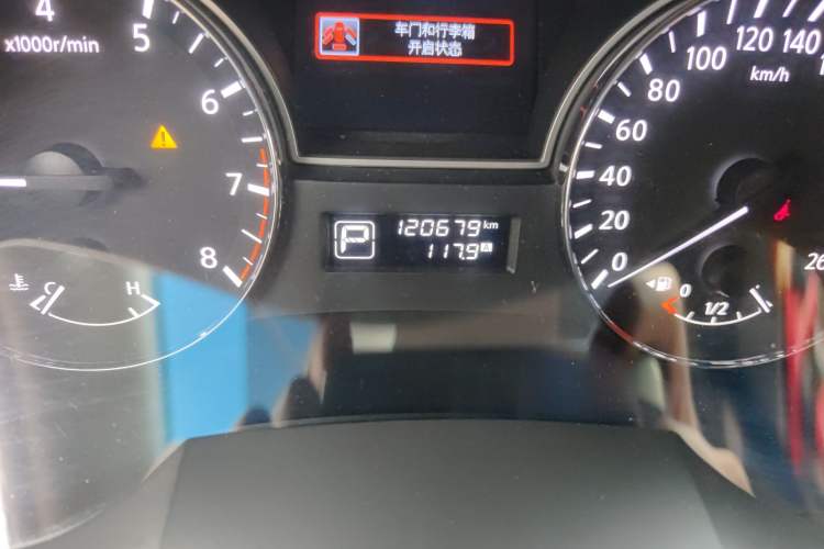 Used Nissan Teana 2018 2.0L XL Smart Upgrade Edition Odometer Close Up
