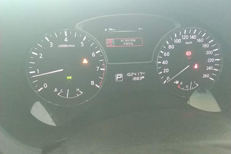 Used Nissan Teana 2018 2.0L XL Smart Upgrade Edition Odometer Close Up