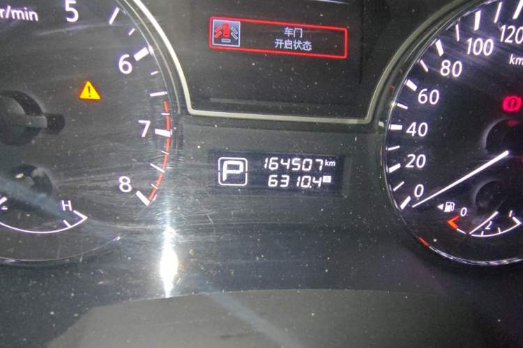 Used Nissan Teana 2018 2.0L XL Smart Upgrade Edition Odometer Close Up