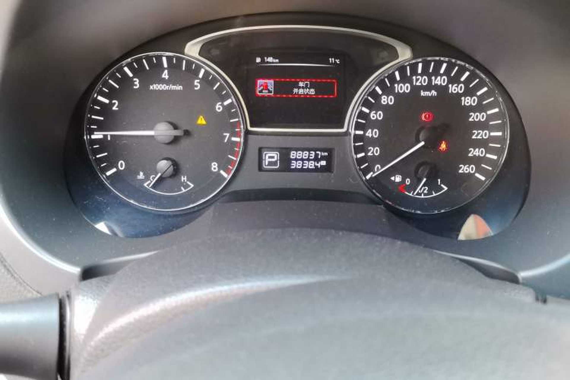 Used Nissan Teana 2018 2.0L XL Smart Upgrade Edition Odometer Close Up