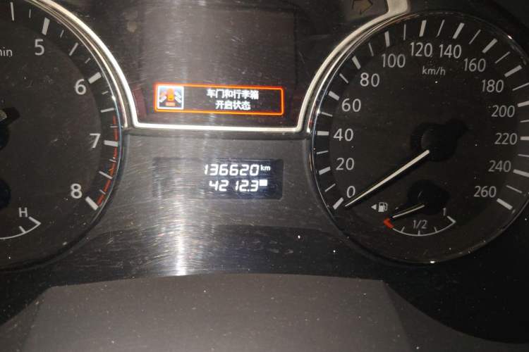 Used Nissan Teana 2018 2.0L XL Smart Upgrade Edition Odometer Close Up