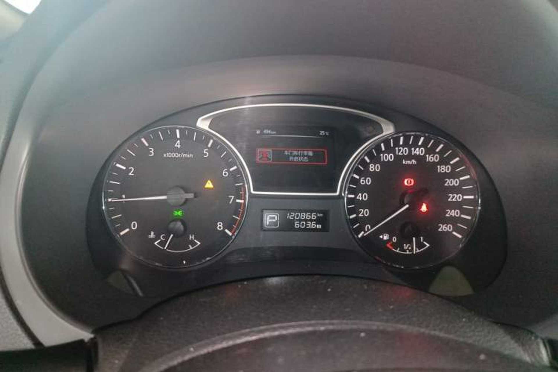 Used Nissan Teana 2018 2.0L XL Smart Upgrade Edition Odometer Close Up