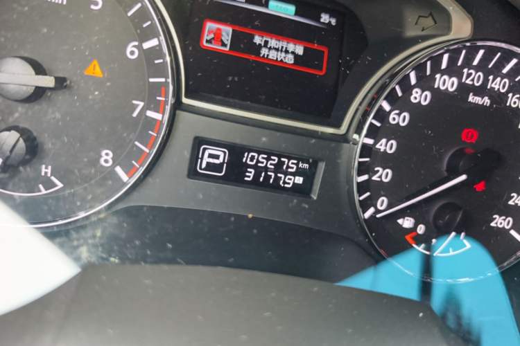 Used Nissan Teana 2018 2.0L XL Smart Upgrade Edition Odometer Close Up