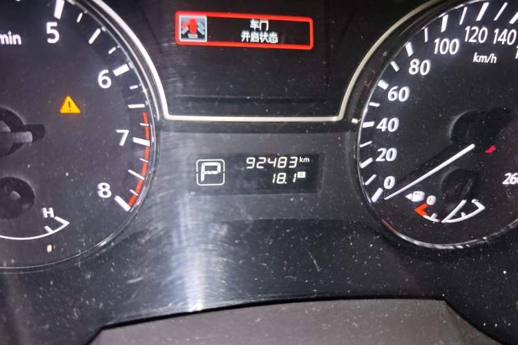 Used Nissan Teana 2018 2.0L XL Smart Upgrade Edition Odometer Close Up