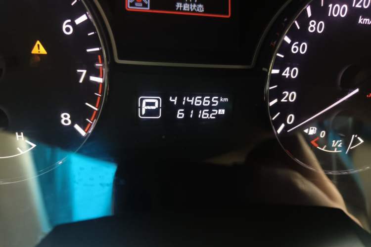 Used Nissan Teana 2018 2.0L XL Smart Upgrade Edition Odometer Close Up