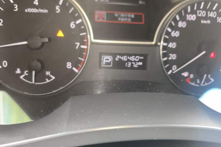 Used Nissan Teana 2018 2.0L XL Smart Upgrade Edition Odometer Close Up