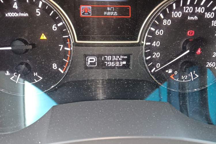 Used Nissan Teana 2018 2.0L XL Smart Upgrade Edition Odometer Close Up