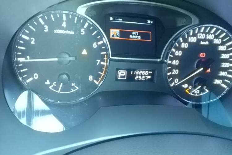 Used Nissan Teana 2018 2.0L XL Smart Upgrade Edition Odometer Close Up
