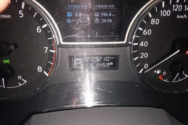 Used Nissan Teana 2018 2.0L XL Smart Upgrade Edition Odometer Close Up
