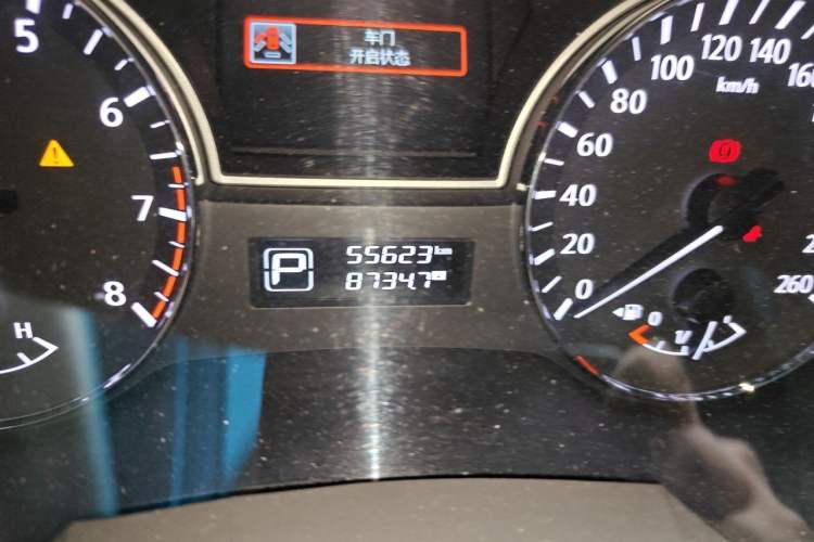Used Nissan Teana 2018 2.0L XL Smart Upgrade Edition Odometer Close Up
