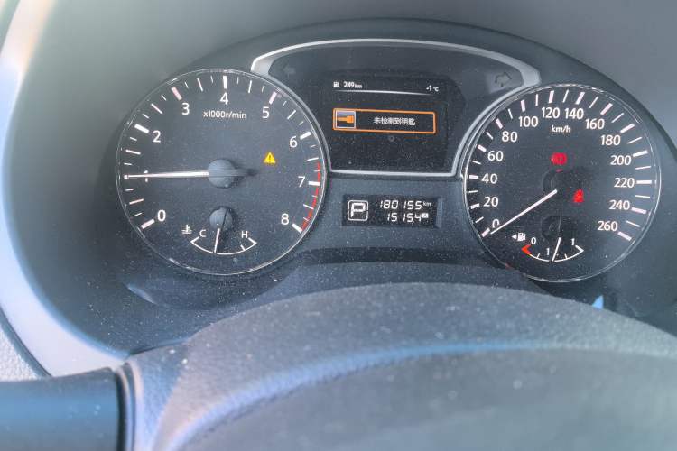 Used Nissan Teana 2018 2.0L XL Smart Upgrade Edition Odometer Close Up