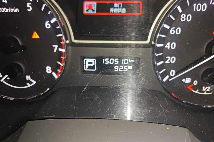 Used Nissan Teana 2018 2.0L XL Smart Upgrade Edition Odometer Close Up
