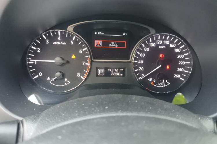 Used Nissan Teana 2018 2.0L XL Smart Upgrade Edition Odometer Close Up