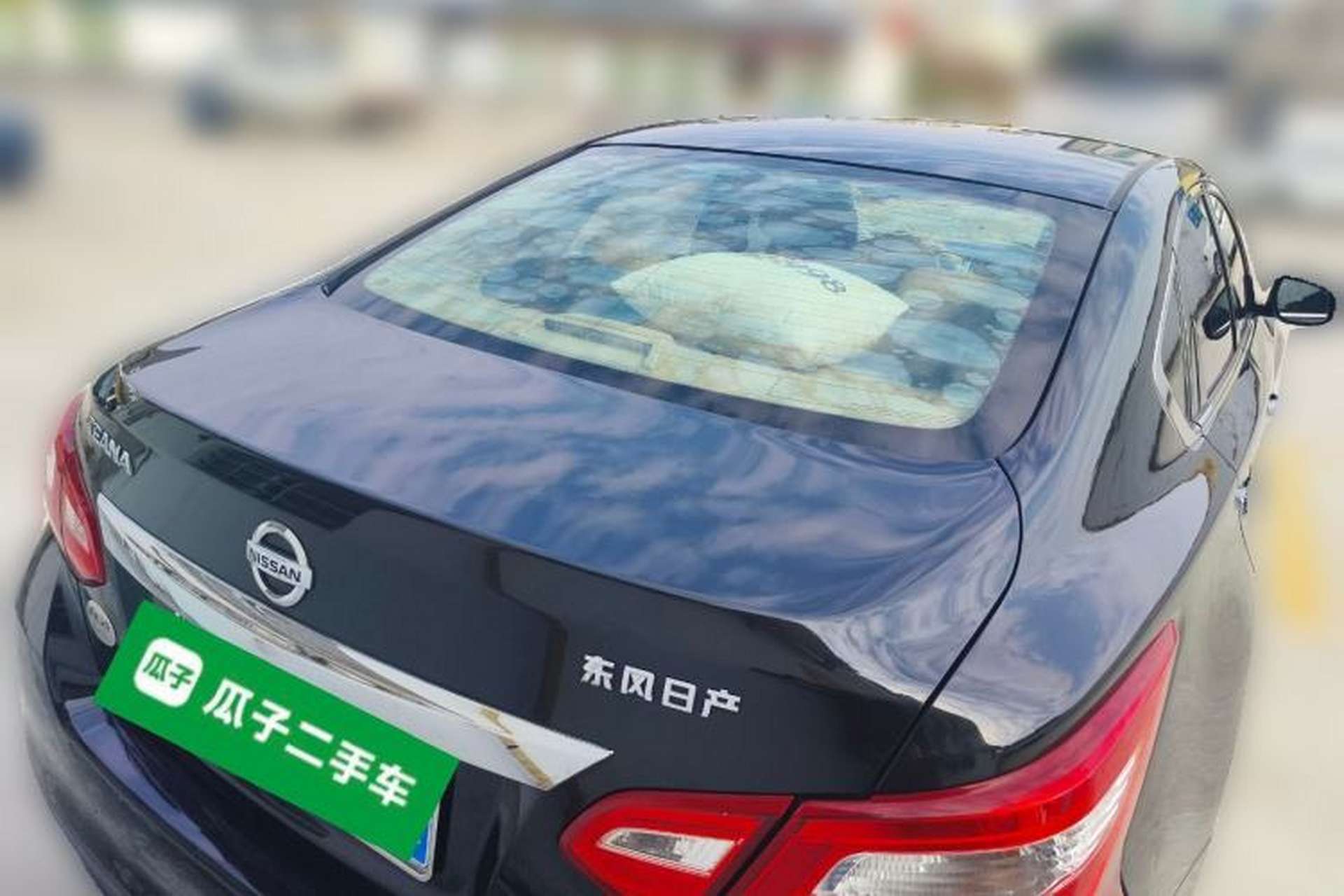 Used Nissan Teana 2018 2.0L XL Smart Upgrade Edition Rear