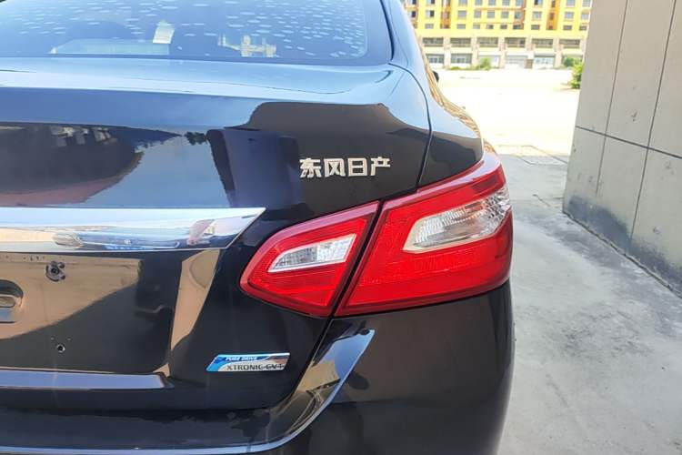 Used Nissan Teana 2018 2.0L XL Smart Upgrade Edition Right Rear Taillight
