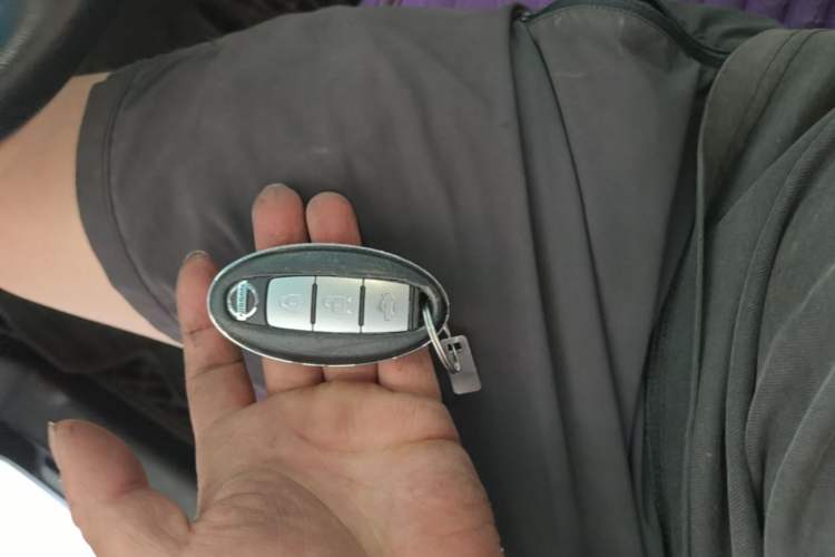 Used Nissan Teana 2018 2.0L XL Smart Upgrade Edition Vehicle Key