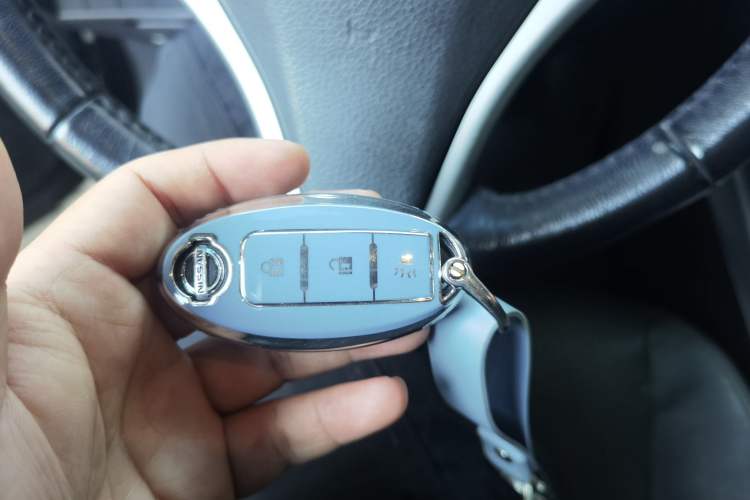 Used Nissan Teana 2018 2.0L XL Smart Upgrade Edition Vehicle Key
