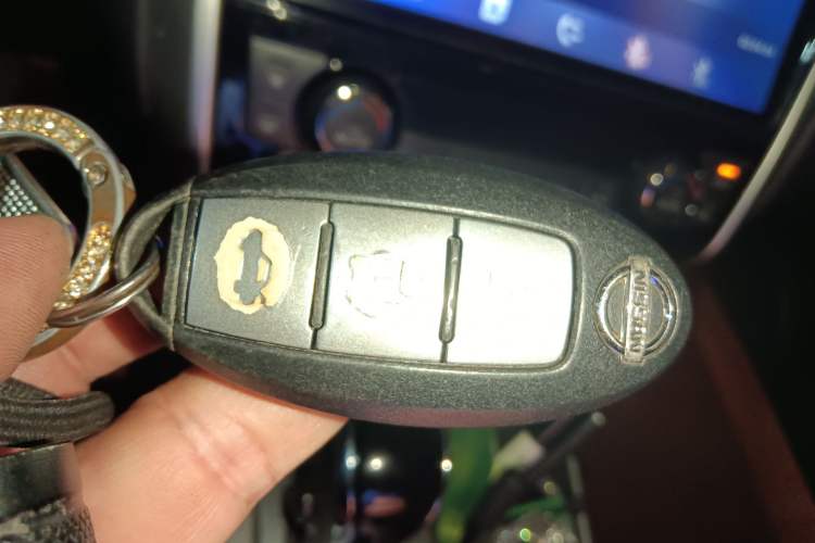 Used Nissan Teana 2018 2.0L XL Smart Upgrade Edition Vehicle Key