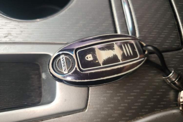 Used Nissan Teana 2018 2.0L XL Smart Upgrade Edition Vehicle Key