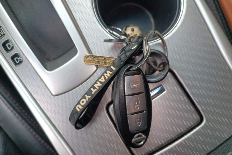 Used Nissan Teana 2018 2.0L XL Smart Upgrade Edition Vehicle Key