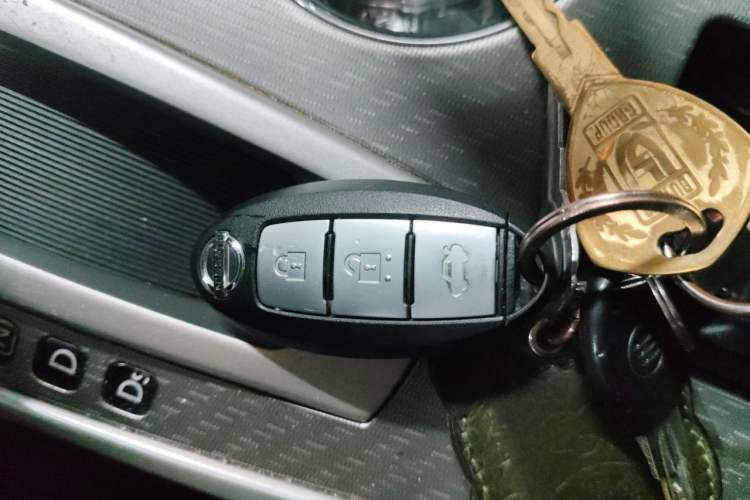 Used Nissan Teana 2018 2.0L XL Smart Upgrade Edition Vehicle Key