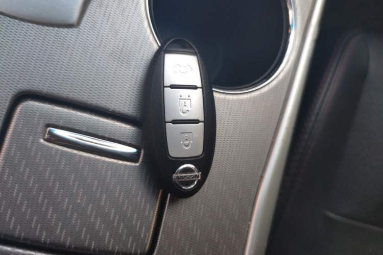 Used Nissan Teana 2018 2.0L XL Smart Upgrade Edition Vehicle Key