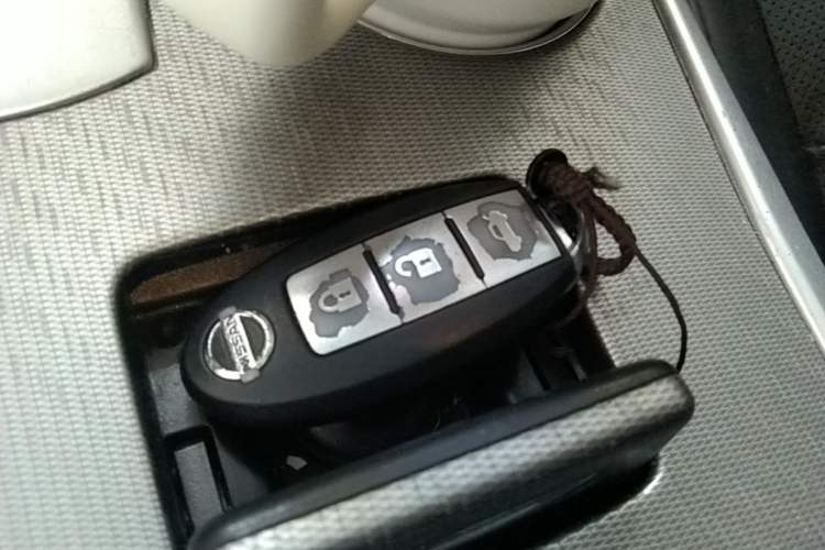 Used Nissan Teana 2018 2.0L XL Smart Upgrade Edition Vehicle Key