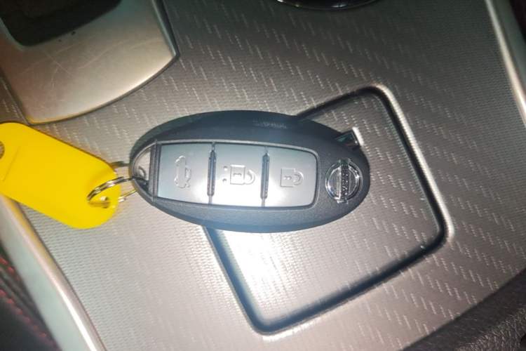 Used Nissan Teana 2018 2.0L XL Smart Upgrade Edition Vehicle Key