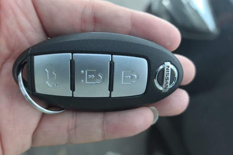 Used Nissan Teana 2018 2.0L XL Smart Upgrade Edition Vehicle Key