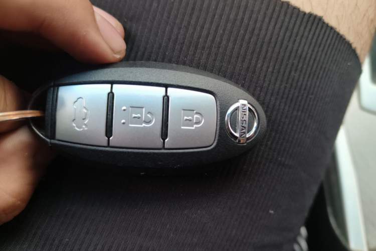 Used Nissan Teana 2018 2.0L XL Smart Upgrade Edition Vehicle Key