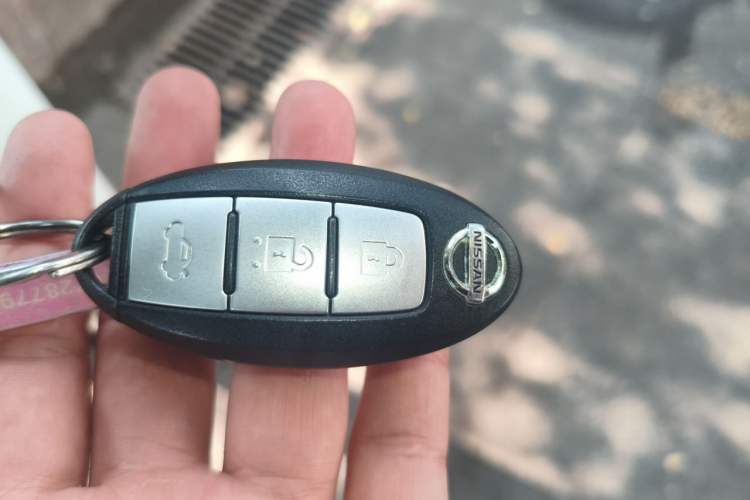 Used Nissan Teana 2018 2.0L XL Smart Upgrade Edition Vehicle Key