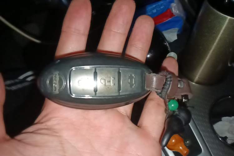 Used Nissan Teana 2018 2.0L XL Smart Upgrade Edition Vehicle Key