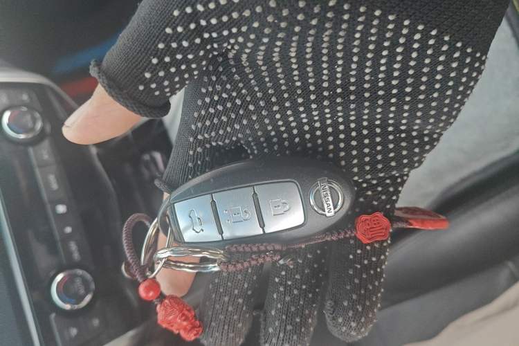 Used Nissan Teana 2018 2.0L XL Smart Upgrade Edition Vehicle Key