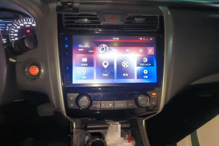 Used Nissan Teana 2018 2.0L XL Smart Upgrade Edition Audio And AC Panel