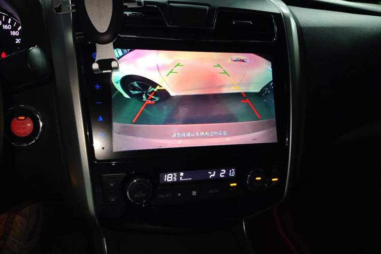 Used Nissan Teana 2018 2.0L XL Smart Upgrade Edition Audio And AC Panel