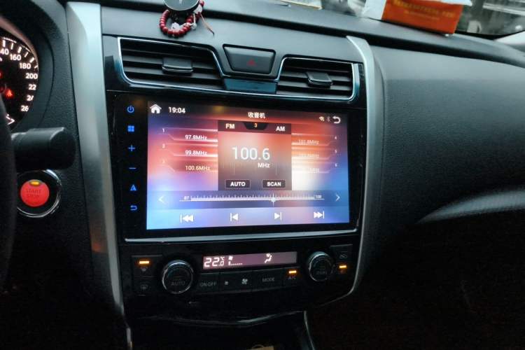 Used Nissan Teana 2018 2.0L XL Smart Upgrade Edition Audio And AC Panel