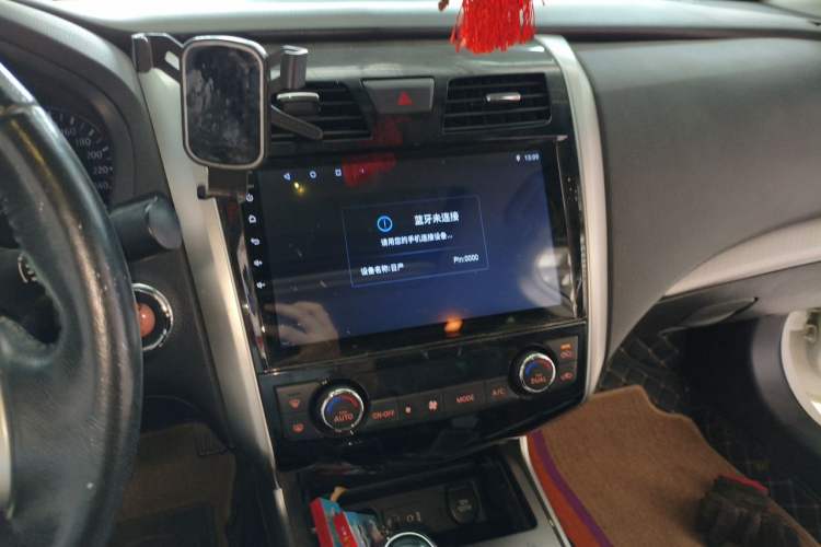 Used Nissan Teana 2018 2.0L XL Smart Upgrade Edition Audio And AC Panel