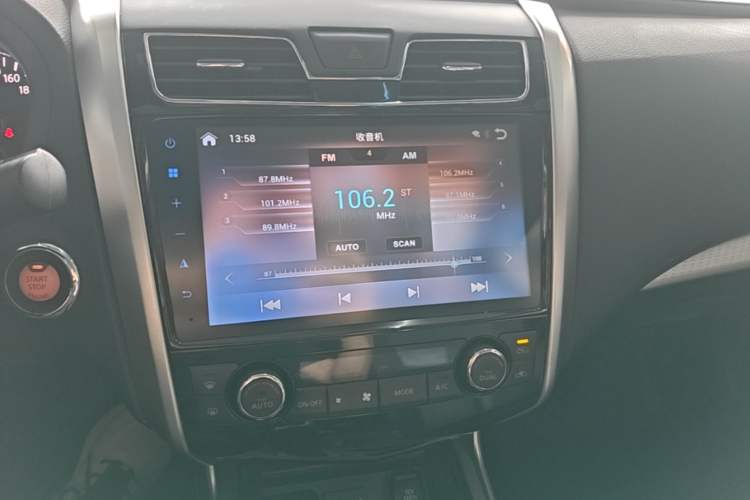 Used Nissan Teana 2018 2.0L XL Smart Upgrade Edition Audio And AC Panel