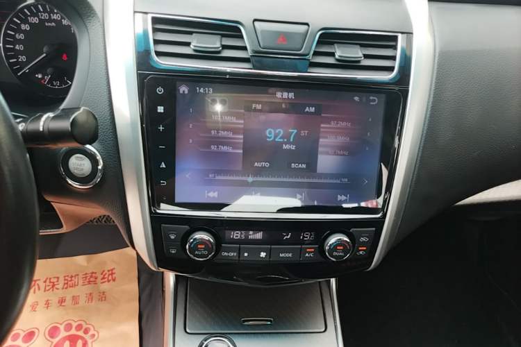 Used Nissan Teana 2018 2.0L XL Smart Upgrade Edition Audio And AC Panel