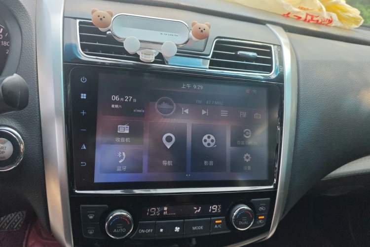 Used Nissan Teana 2018 2.0L XL Smart Upgrade Edition Audio And AC Panel